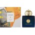 Amouage Interlude NEW EDP 100 мл - ПАРФЮМ за жени