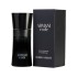 Armani Code EDT 50 мл - ПАРФЮМ за мъже