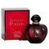 Christian Dior Hypnotic Poison EDT 100 мл - ПАРФЮМ за жени
