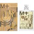 Escentric Molecules Molecule 01 Guaiac Wood EDT 100 мл  - ПАРФЮМ унисекс