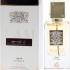 Lattafa Ana Abiyedh Leather EDP 60 мл - ПАРФЮМ Унисекс