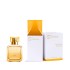 Maison Francis Kurkdjian Aqua Vitae Cologne Forte EDP 70 мл - ПАРФЮМ Унисекс