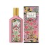 Gucci Flora Gorgeous Gardenia EDP 100 мл - ПАРФЮМ за жени