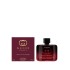 Gucci Guilty Absolu De Parfum Pour Femme 60 мл - ПАРФЮМ за жени