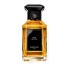 Guerlain Jasmin Bonheur EDP 100 мл - ПАРЮМ Унисекс
