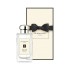 Jo Malone Wood Sage And Sea Salt EDP 100 мл - ПАРФЮМ Унисекс