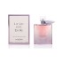 Lancome La Vie Est Belle Intense EDP 75 мл - ПАРФЮМ за жени