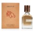 Orto Parisi Brutus Parfum 50 мл - ПАРФЮМ Унисекс
