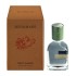 Orto Parisi Megamare Parfum 50 мл - ПАРФЮМ Унисекс