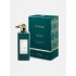 Trussardi Le Vie di Milano Behind The Certain Piazza Alla Scala EDP 100 ml