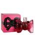 Viktor & Rolf Bonbon EDP 90 мл - ПАРФЮМ за жени